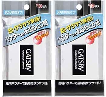 ギャツビーGATSBY あぶらとり紙Nフィルムタイプ70枚×19個 Amazon.co.jp: ギャツビー あぶらとり紙フイルムタイプ 70枚入